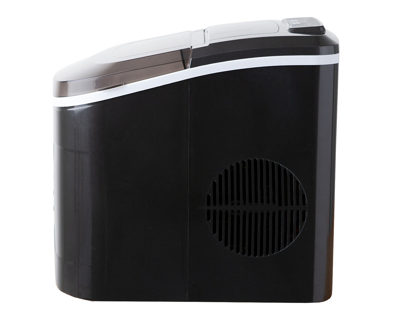 best kitchen ice maker