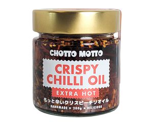 Chotto Motto Extra Hot Crispy Chilli Oil 200G